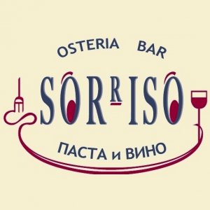 Живое рисование в "Сорризо". Натюрморт "Вино"
